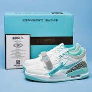CLENIKEED【推薦】AJ312龍年限定板鞋男女氣墊低幫籃球鞋學(xué)生耐磨運(yùn)動(dòng) aj312低幫蒂夫尼綠 38【藍(lán)盒包裝】