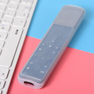 旭杉斯SONY索尼電視機遙控器保護套高清防塵防摔硅膠保護套 索尼0 高清全款(17.5*4cm)