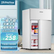 冰熊（BingXiong） 小冰箱雙門(mén)冷藏冷凍小型迷你家用商用冰箱宿舍出租房全國聯(lián)保 BCD-42S128-42L銀【一級能效】
