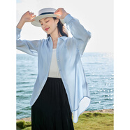 茵曼（INMAN）章若楠同款歐若風(fēng)天絲薄開(kāi)衫女裝襯衫2025夏季新品長(cháng)袖襯衣 經(jīng)典款-淺藍色 S