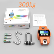 惠利得60kg1/300數顯推拉力計1噸N拉拔力測試儀500公斤電子測力光伏實(shí)驗 小款電池款300kg（約等于3000N）