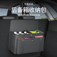 stwin汽車用品整理收納儲(chǔ)物袋座椅掛袋盒車載椅背置物袋車內(nèi)多功能SUV車上后備箱儲(chǔ)物袋汽車用品改裝 皮革車載收納包-【一個(gè)裝】 保時(shí)捷卡宴911 918macan帕拉梅拉