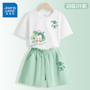 真維斯童裝女童夏季套裝2025新款兒童純棉短袖T恤時(shí)尚中大童休閑花苞腰短褲 白/J荷葉貓右下-綠/J夏天K 130