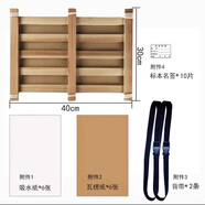 舜江 松木標本夾 背帶吸水紙瓦楞紙標簽植物收集冊樹(shù)葉壓花自制材料學(xué)生用手工實(shí)驗制作工具套裝 植物標本夾