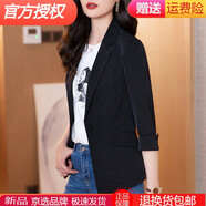 【特價(jià)撿漏】高端輕奢旗艦官方店小西裝外套女七分袖春夏季2022新款修身休閑短款小個(gè)子西服上衣 黑色-七分袖 XL (建議120斤-135斤)