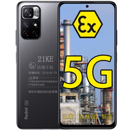 小米（MI） 紅米Redmi Note 11 5G 防爆智能手機(jī) 本安EX 化工廠石油天然氣醫(yī)藥工業(yè) 防爆定制版(帶防爆證書) 4GB+128GB