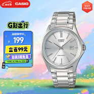 卡西欧（CASIO）手表男士简约初中学生考试石英日韩表礼物MTP-1183A-7A