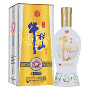 牛欄山（niulanshan）北京牛欄山 白酒 濃香型 百年精品 50度  500ml*2兩瓶裝