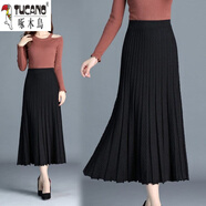 啄木鳥(niǎo)（TUCANO）羊毛針織半身裙女加厚中長(cháng)款2025秋冬新款毛線(xiàn)一步裙百褶包臀裙 黑色 M 碼【建議96-115斤】