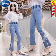 迪士尼品牌高品質(zhì)女童彈力牛仔褲春秋新款女孩寬松洋氣長褲中大童韓版兒 蝴蝶珍珠-喇叭褲9(高彈力) 160 收藏優(yōu)先發(fā)貨