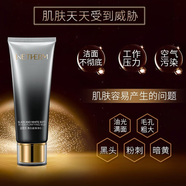 溫碧泉初生芯生奢享護(hù)膚品套裝四件套水乳霜緊致補(bǔ)水保濕提亮組合 潔面+水+乳+精華