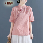 子牧棉麻夏裝 女民族風(fēng)盤(pán)扣刺繡短袖女上衣寬松文藝T恤上衣0904清71 肉粉 XL (建議115-125斤)