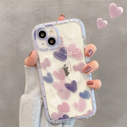 雅思戀 紫粉涂鴉愛心適用iPhone14手機殼蘋果13promax硅膠軟殼12/11全包防摔小眾女款 涂鴉紫色愛心 iPhone 14