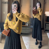 瑪嬌媚（Majiaomei）春秋連衣裙套裝女裝2024年新款減齡刺繡套頭毛衣中長(zhǎng)款百褶裙子女 半身裙 XL