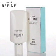 高絲專柜正品高絲萊菲kose405保濕液體粉底液30ml遮暇提亮膚色 spf30以下