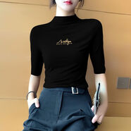GOLDJEANNIE莫代爾半高領(lǐng)中袖T恤女2024春夏黑色五分袖針織上衣緊身打底衫秋 黑色 XL 116-129斤