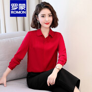 羅蒙（ROMON）新款夏冰絲氣質(zhì)襯衣女長(cháng)袖打底衫職業(yè)減齡襯衫洋氣上衣女潮 大紅色【長(cháng)袖 暗扣】+高檔品牌 L 【105-115斤】+高檔品牌