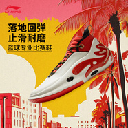 李寧WOW11丨籃球鞋男子中幫撞色時尚運(yùn)動專業(yè)比賽運(yùn)動鞋 乳白色/亮霓虹-9 【上城】 47.5