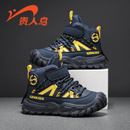 貴人鳥(niǎo)兒童鞋2025冬季新款加絨保暖大棉鞋防滑兒童靴子二棉鞋男女童短靴 深藍黃（大棉） 40碼