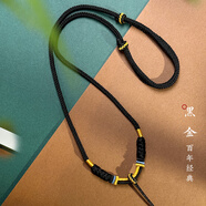 ZOENIYA吊墜手工編繩項鏈繩佛頭吊墜繩子吊墜掛繩吊墜掛繩翡翠手工繩 黑金-百年經(jīng)典
