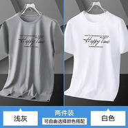 柏斐荻（BYPHYTEE）【兩件裝】冰絲T恤男夏季寬松圓領(lǐng)大碼速干短袖透氣網(wǎng)眼上衣薄t 【兩件裝】冰絲TH淺灰+TH白 2XL 【建議130-145斤】