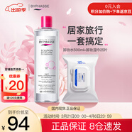蓓昂斯 溫和卸凈卸妝水500ml+抽式濕巾25片深層清潔套裝