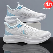 喬丹（QIAODAN）運動(dòng)鞋男鞋夏季新款網(wǎng)面透氣跑步鞋軟底競速跑鞋 喬丹白/天際藍238F 41