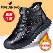 富貴鳥(niǎo)棉鞋男冬季皮鞋男鱷魚(yú)紋真皮羊毛保暖高幫男靴加絨防滑男士棉鞋 FG0098黑色 38