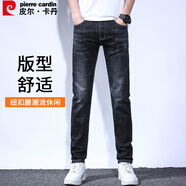 皮爾卡丹（pierre cardin）牛仔褲男秋季修身潮流潮牌透氣商務(wù)休閑褲小腳長褲男黑色31碼