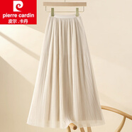 皮爾卡丹（pierre cardin）兩面穿網(wǎng)紗裙半身裙女夏季2025新款高腰中長(zhǎng)款a字顯瘦細(xì)百褶裙女 杏色 XL
