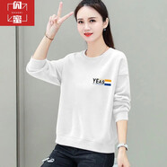閃蜜含棉衛(wèi)衣女2024春秋季新款秋裝女韓版寬松顯瘦百搭ins上衣外套潮 19 白色713款  2XL 建議130-150斤
