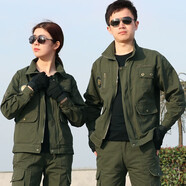 左斯客工作服套裝工裝電焊服外套勞保工地防燙加厚耐磨建筑干活機(jī)修 軍綠套裝(上衣+褲子) XL/175