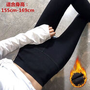 愷吉銳同款牛仔芭比褲秋冬加絨高彈收腹提臀高腰打底褲女外穿 黑色長(cháng)褲 加絨 S 70-100斤