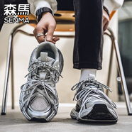 SENMA森馬男鞋夏季網面透氣潮流百搭休閑運動青少年厚底增高爆款老爹潮鞋子 灰色 （潮流款） 42