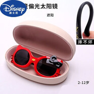 迪士尼（Disney）時(shí)尚兒童太陽鏡防1紫外線寶寶墨鏡卡通可愛公主偏光太陽眼鏡女童 3573:紅色+盒 3-12歲左右
