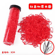 依蓮妃【精選】紅色一次性橡皮筋喜慶節(jié)日發(fā)繩兒童扎頭發(fā)圈女童小頭繩發(fā) (罐裝+盤(pán)發(fā)4件)紅色加厚大圈500