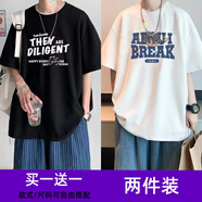 布恩普短袖t恤男夏季潮流港風2025新款百搭學生寬松休閑五分半袖上衣男 T72黑色+T312白色(2件裝） XL 【建議體重115-130斤左右】
