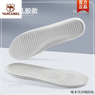 西域駱駝?lì)^層羊皮鞋墊超軟加厚乳膠踩屎感吸汗透氣防臭女款軟底舒適皮鞋男 2雙】頭層牛皮+加厚軟彈乳膠 灰 38件