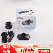 小米手機(jī)通用高清1080P汽車行車記錄儀小機(jī)型吸盤(pán)式車前錄像安裝 G30普清單鏡頭標(biāo)配+無(wú)卡