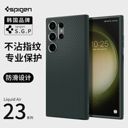 spigen適用三星S24 Ultra手機(jī)殼新款s23全包防摔保護(hù)套s22+男士硅膠軟外殼高級感plus商務(wù)純色氣囊殼防滑 三星Galaxy S23 Ultra深淵綠