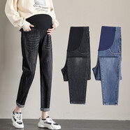 緣家馨（yuanjiaxin）秋冬新款加絨孕婦褲長(cháng)褲外穿牛仔褲時(shí)尚潮媽孕婦裝寬松哈倫托腹褲 6888黑色（春秋） 3XL