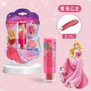 迪士尼迪士尼兒童口紅小女孩唇膏女童寶寶專(zhuān)用畫(huà)化妝品公主彩妝表演玩具 粉色
