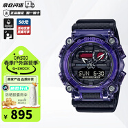 卡西歐（CASIO） G-SHOCK系列男表女表學(xué)生表情侶街頭休閑運動(dòng)經(jīng)典小方塊電子手表 GA-900TS-6ADR