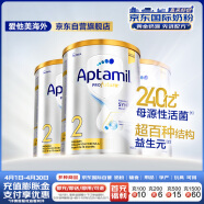 爱他美（Aptamil）澳洲白金版 较大婴儿配方奶粉 2段(6-12月) 900g 3罐箱装