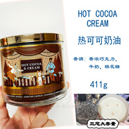 美國B(niǎo)BW香薰精油無(wú)煙蠟燭桃花心木新品限量白茶 熱可可奶油 其它