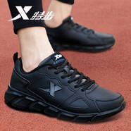 特步（XTEP）男鞋防水皮面跑步鞋春夏季男士運(yùn)動(dòng)鞋學(xué)生休閑鞋子戶(hù)外黑色跑鞋 黑灰-革面款 45