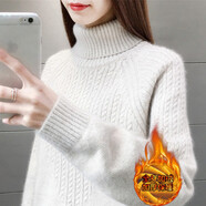 記述春秋高領(lǐng)針織衫女寬松保暖毛衣時(shí)尚百搭純色打底內(nèi)搭上衣女 加絨保暖米白色 #M(建議90-105斤)