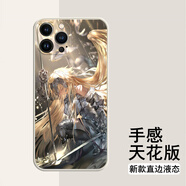 堆憶oppoa57手機殼a55硅膠a2m軟a72二次元a56動(dòng)漫a58x防摔a11x保護套 fate fgo二次元 高清玻璃殼-下單備注手機型號
