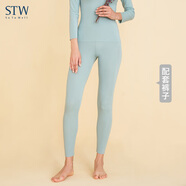 STW.SOTOWELL薄款莫代爾女士保暖內衣無(wú)痕舒服隱形肉色打底衫長(cháng)袖內搭單件秋衣 WB007 阿卡迪青（配套褲子） M