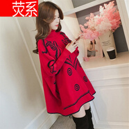 熒系慵懶風(fēng)新年紅色高領(lǐng)斗篷毛衣女秋冬外穿中長款寬松韓版針織蝙蝠衫 紅色 均碼